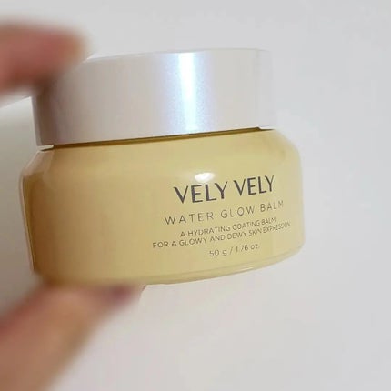 ウォーターグローバーム/VELY VELY/フェイスクリームを使ったクチコミ(3枚目)