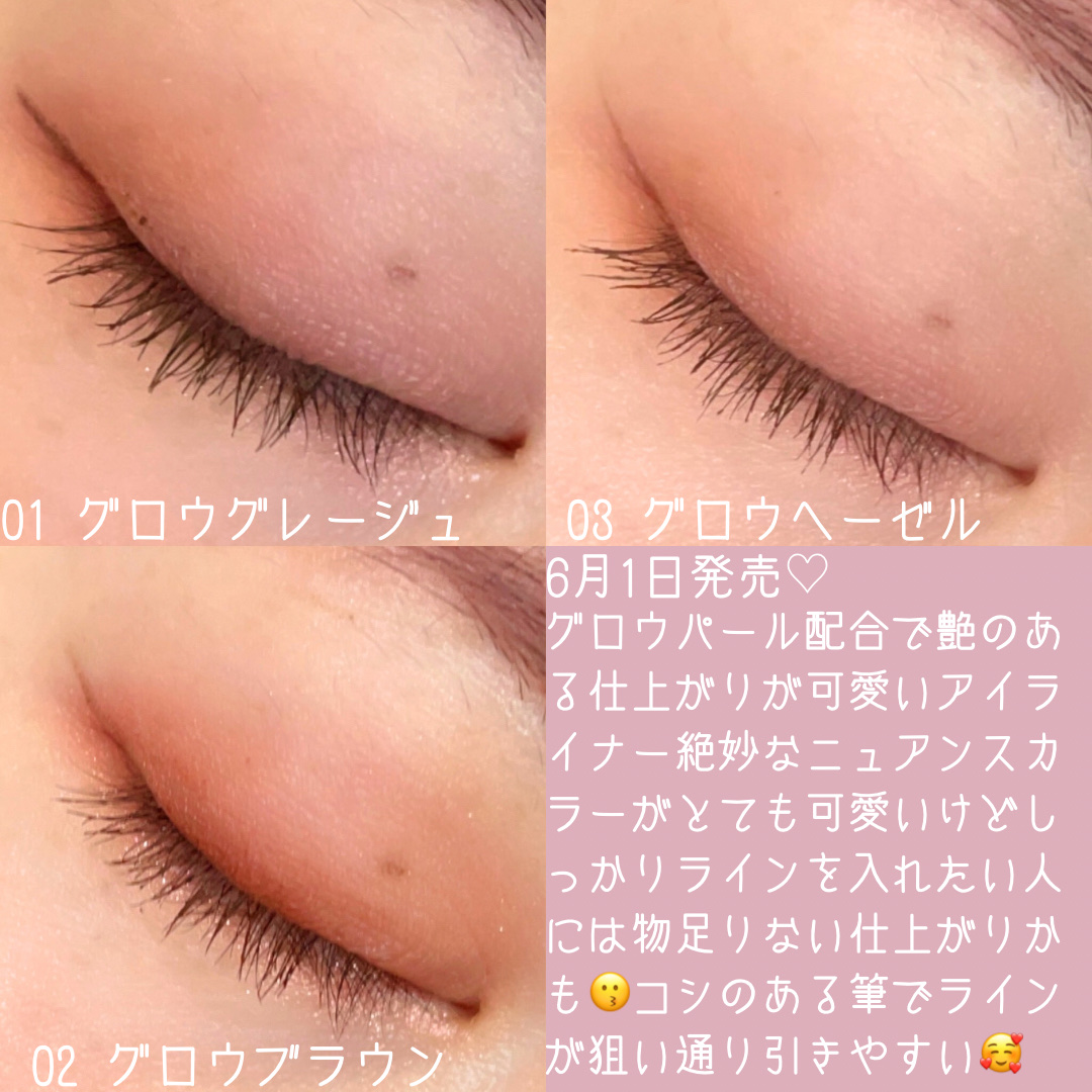 エテュセ アイエディション(リキッドライナー)/ettusais/リキッドアイライナーを使ったクチコミ（2枚目）