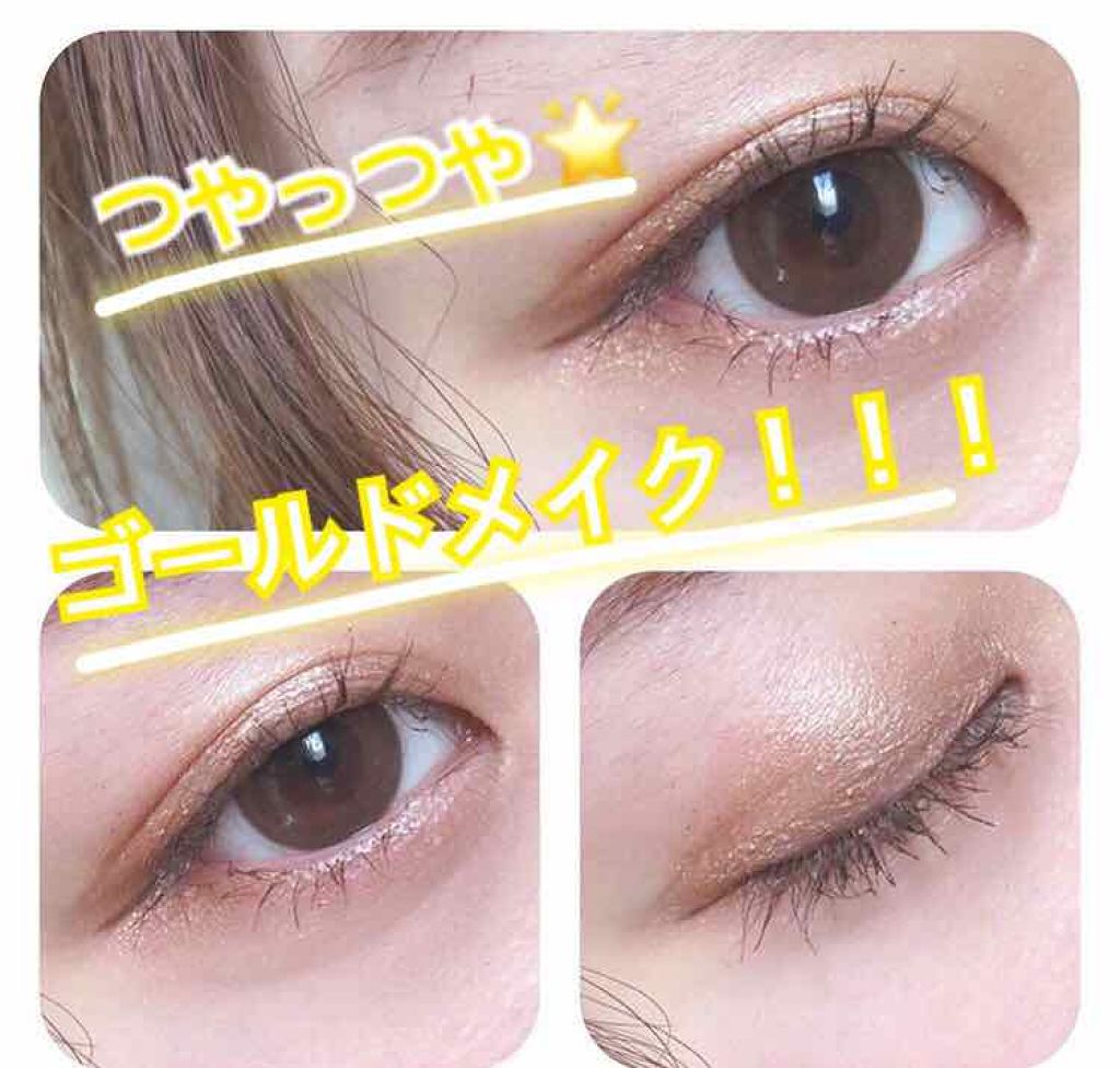 クラッシュド リキッド リップ/BOBBI BROWN/口紅を使ったクチコミ（1枚目）