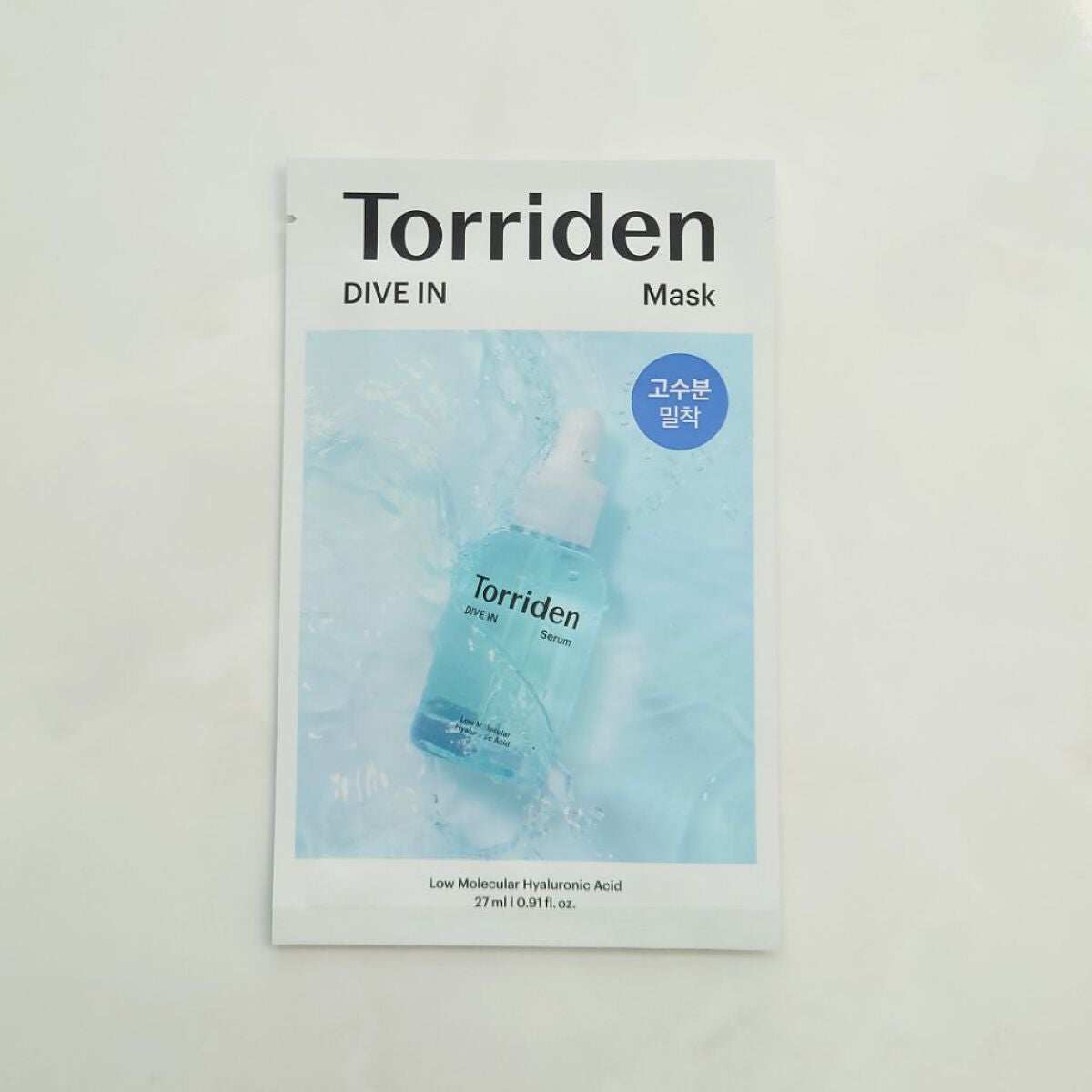 トリデン ダイブインマスクパック/Torriden/シートマスク・パックを使ったクチコミ(1枚目)