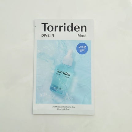 トリデン ダイブインマスクパック/Torriden/シートマスク・パックを使ったクチコミ(1枚目)