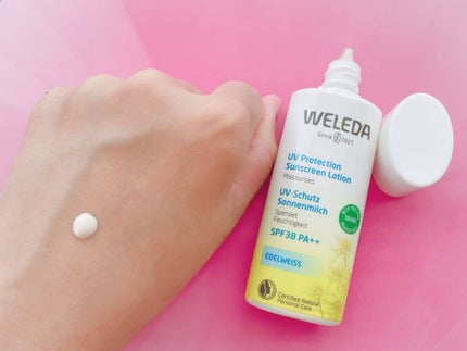 エーデルワイス UVプロテクト/WELEDA/化粧下地を使ったクチコミ(2枚目)