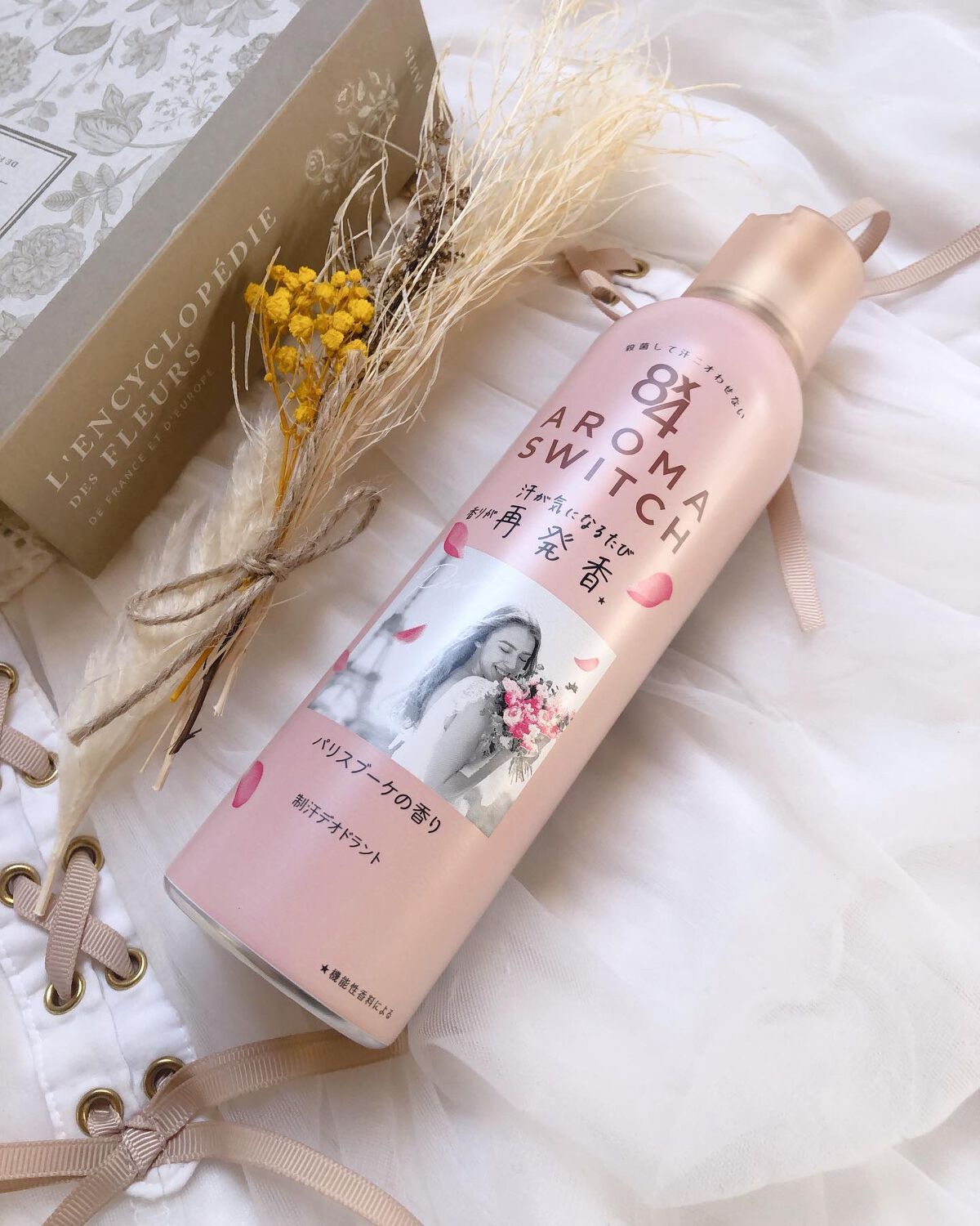 8x4 アロマスイッチ スプレー パリスブーケの香り/８ｘ４/デオドラント・制汗剤を使ったクチコミ（3枚目）