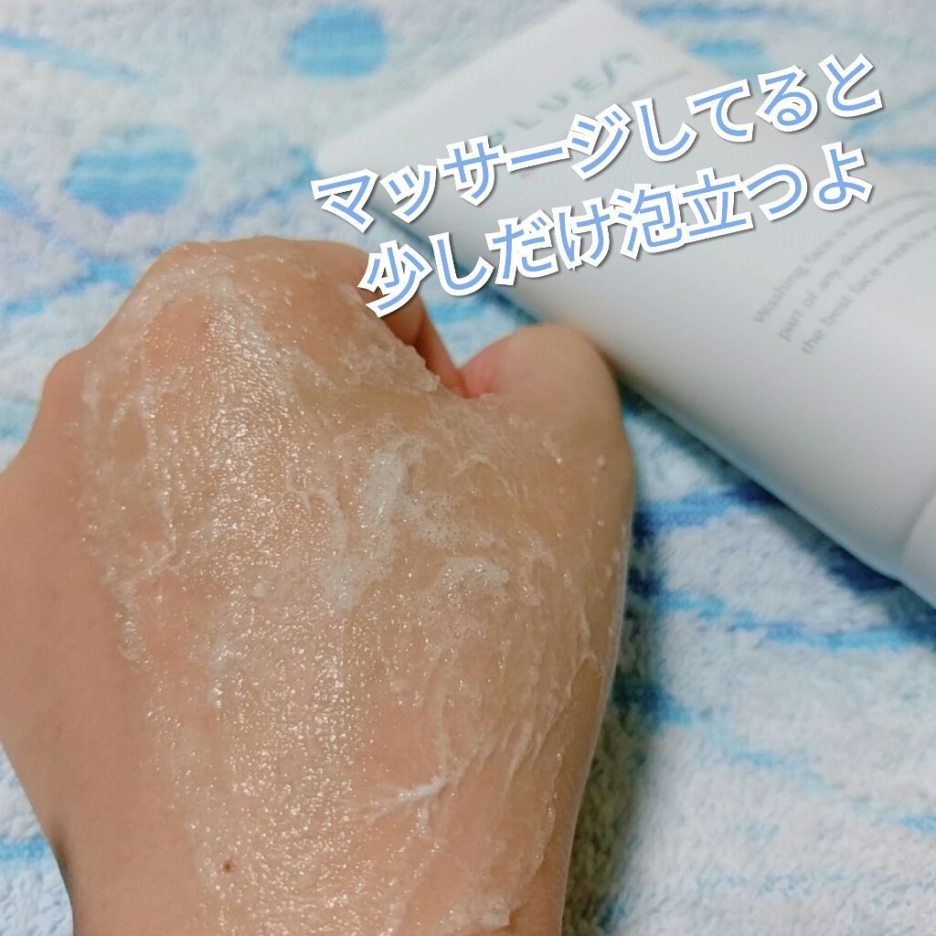 マンナンジェリーハイドロウォッシュ/PLUEST/洗顔料を使ったクチコミ(3枚目)
