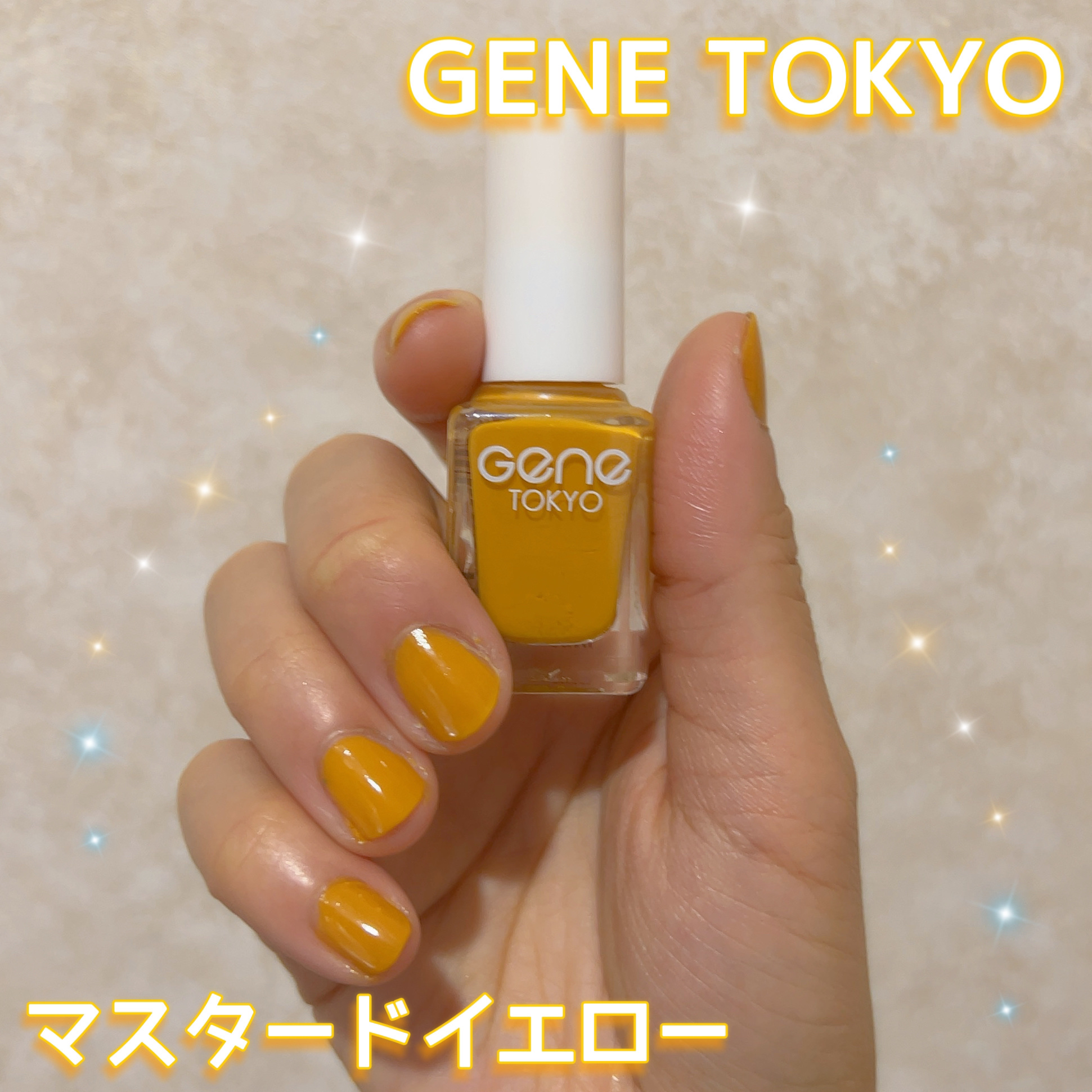 #百均ネイル,#秋ネイル,#イエローネイルのネイルデザイン