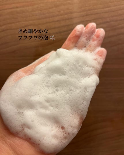 ブレミッシュ 酵素 洗顔パウダー/PAPA RECIPE/洗顔パウダーを使ったクチコミ(3枚目)