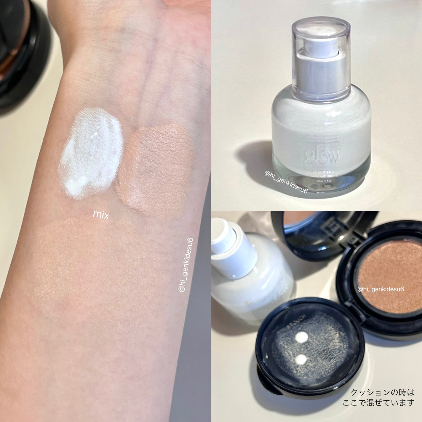 ジョンセンムル エッセンシャル スキン ヌーダー クッション/JUNG SAEM MOOL/クッションファンデーションを使ったクチコミ(7枚目)