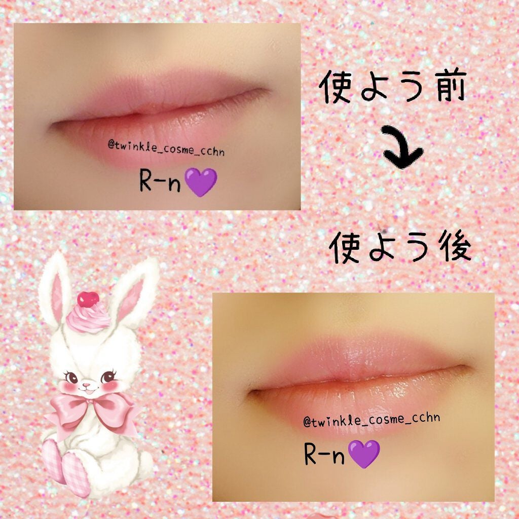 グロー プレイ リップ バーム M·A·C BLACK CHERRY/M・A・C/リップケアを使ったクチコミ(3枚目)