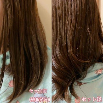 リピリピ ヘアグロス/ripi ripi/ヘアワックス・クリームを使ったクチコミ(4枚目)