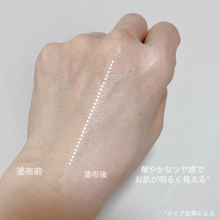 セーフミー リリーフモイスチャー クレンジングミルク /make prem/ミルククレンジングを使ったクチコミ(3枚目)
