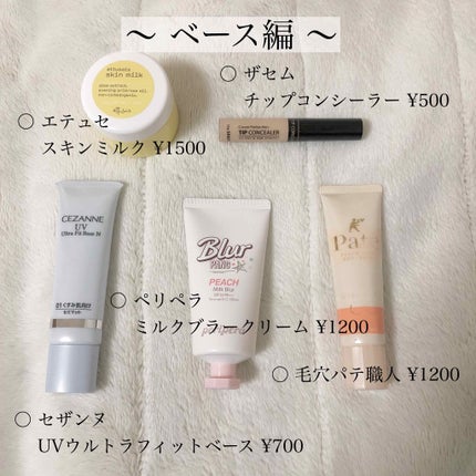 オペラ リップティント N/OPERA/リップティントを使ったクチコミ(2枚目)