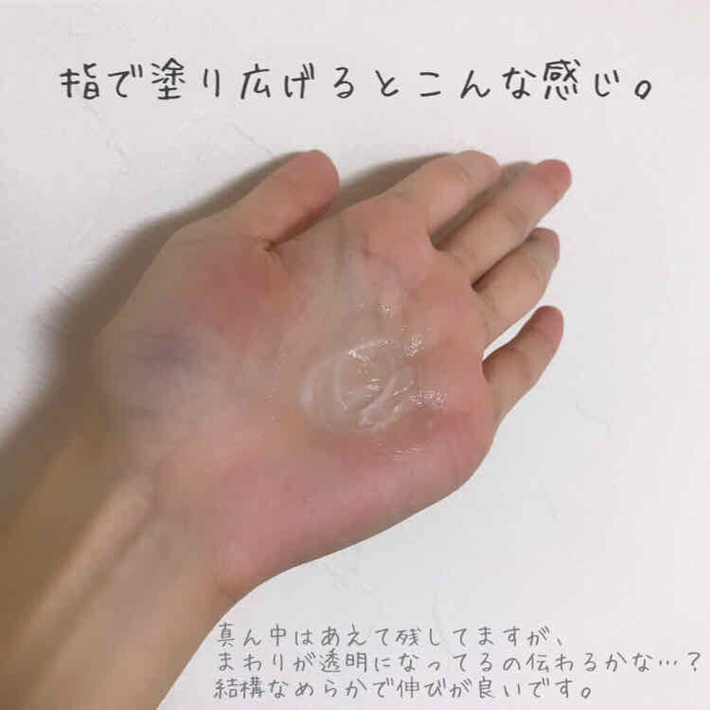 メルティバター/ジェミールフラン/ヘアバームを使ったクチコミ（3枚目）