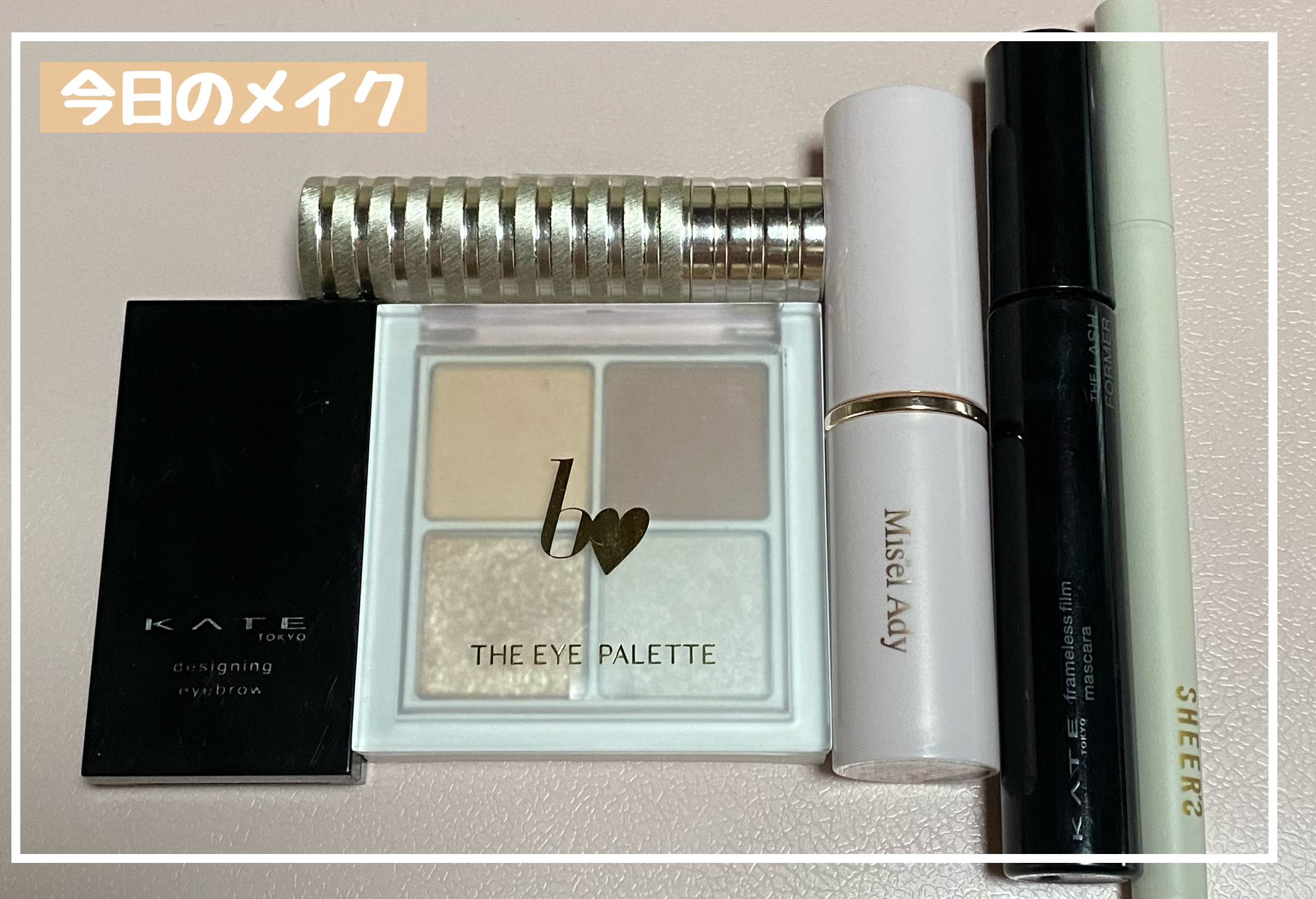 シアーグロウスティック チークカラー/ミゼルエディ/ジェル・クリームチークを使ったクチコミ（1枚目）