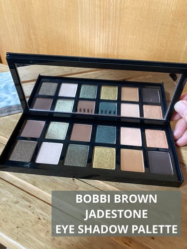 ジェイドストーン アイシャドウ パレット BOBBI BROWN