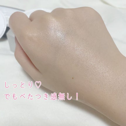 サミュ PHセンシティブクリーム/SAM'U/フェイスクリームを使ったクチコミ(5枚目)