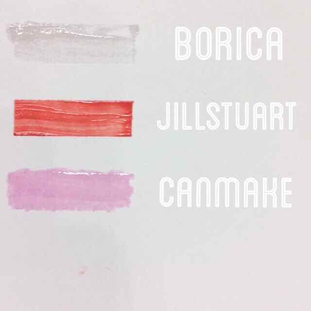 ユアリップオンリーグロス/キャンメイク/リップグロスを使ったクチコミ（3枚目）