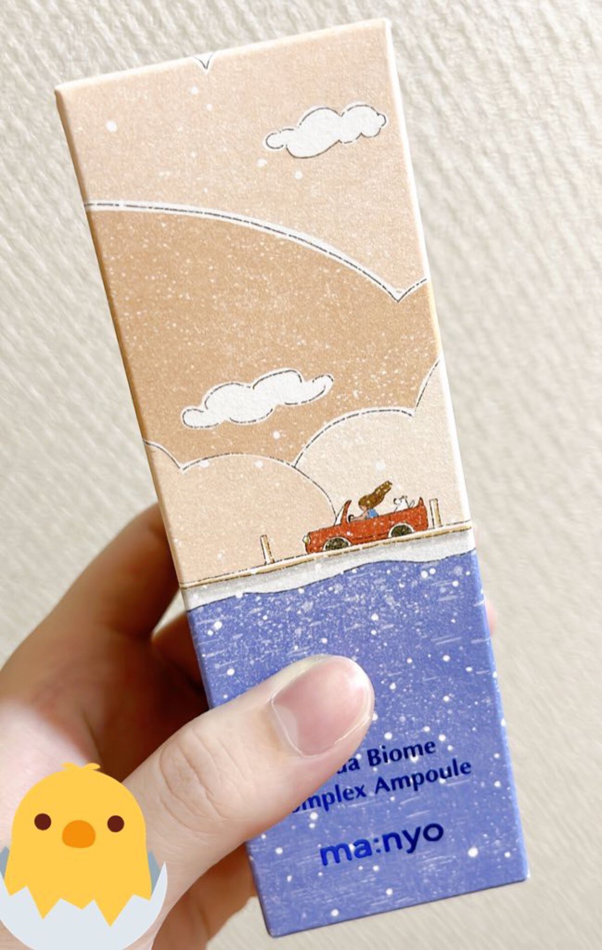 ビフィダバイオームコンプレックスセラム/manyo/美容液を使ったクチコミ(2枚目)