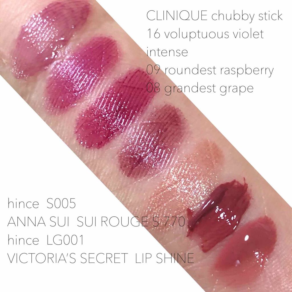 【旧】ディオール アディクト リップ グロウ/Dior/リップケアを使ったクチコミ(2枚目)