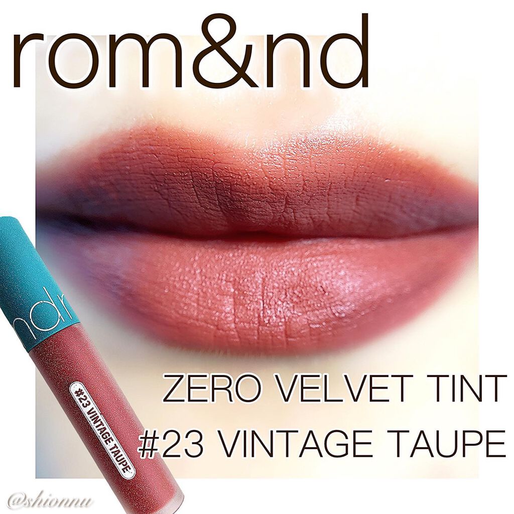 ゼロベルベットティント/rom&nd/リップティントを使ったクチコミ（1枚目）