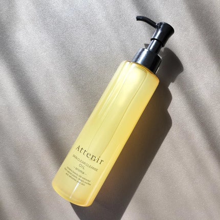 スキンクリア クレンズ オイル <アロマタイプ>/アテニア/オイルクレンジングを使ったクチコミ(1枚目)