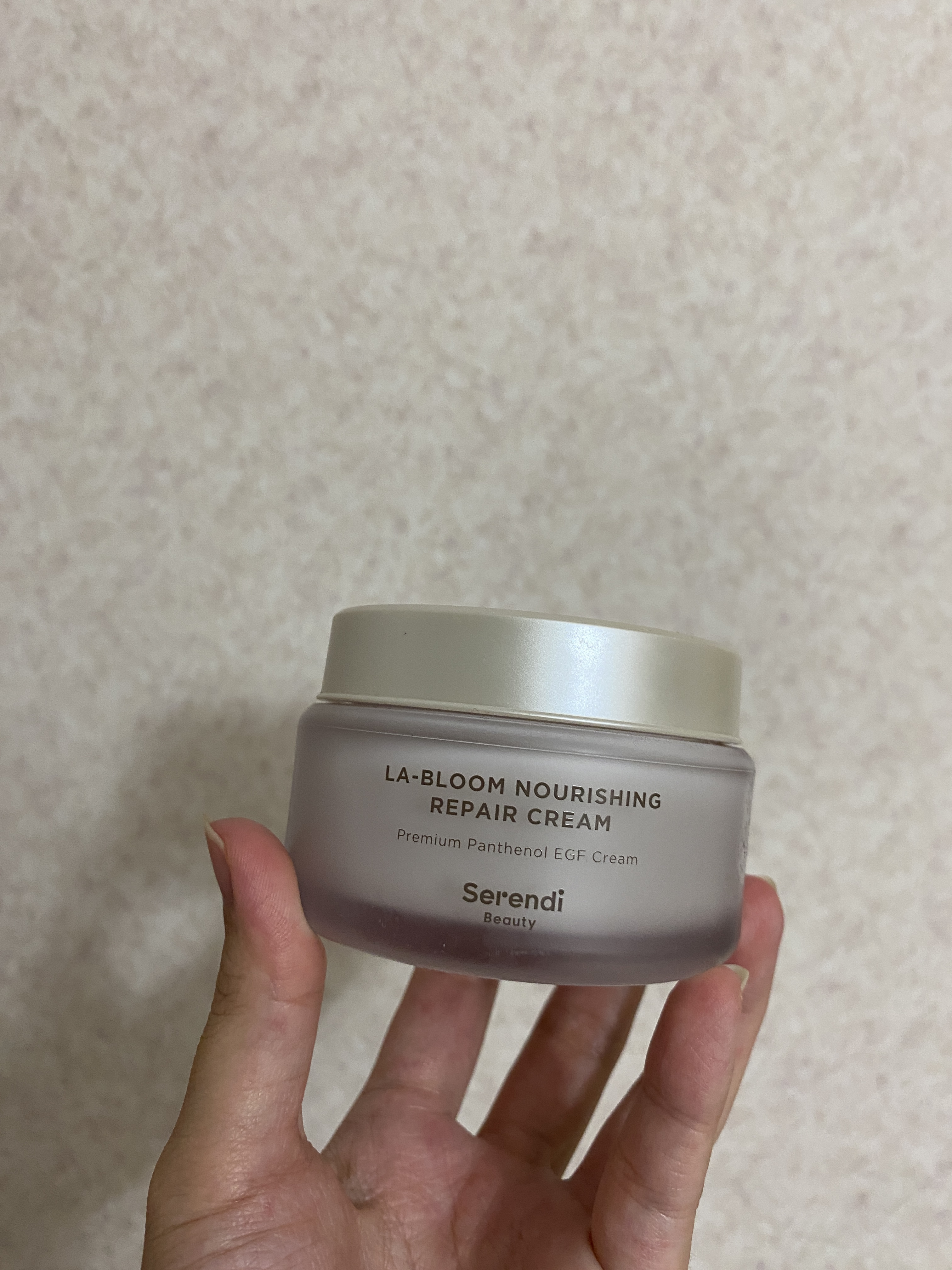 LA-BLOOM NOURISHING REPAIR CREAM/SERENDI BEAUTY/フェイスクリームを使ったクチコミ（1枚目）