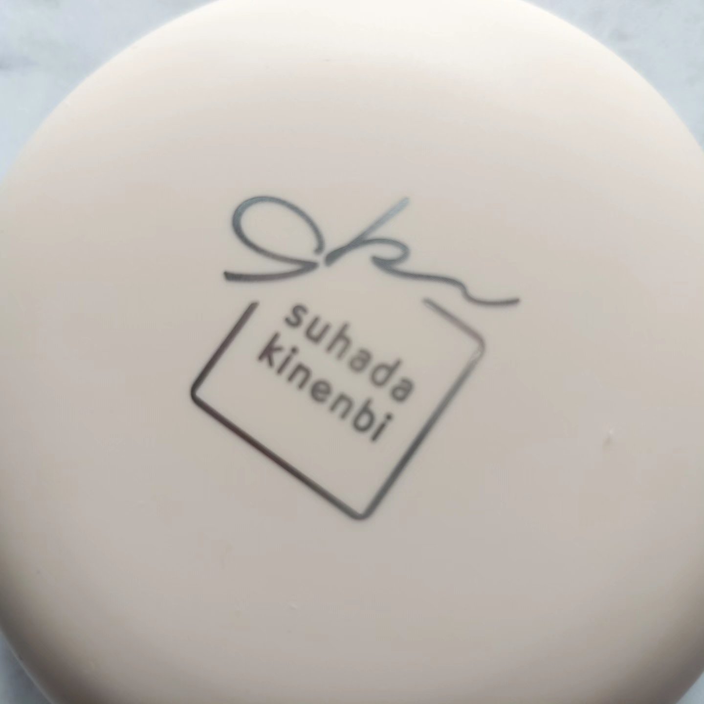 サナ　素肌記念日 スキンケアパウダー N 01 ヌードベージュ/素肌記念日/プレストパウダーを使ったクチコミ（2枚目）