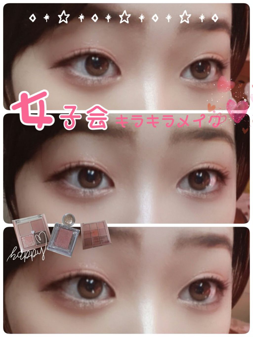 シャドーカスタマイズ/MAJOLICA MAJORCA/単色アイシャドウを使ったクチコミ（1枚目）