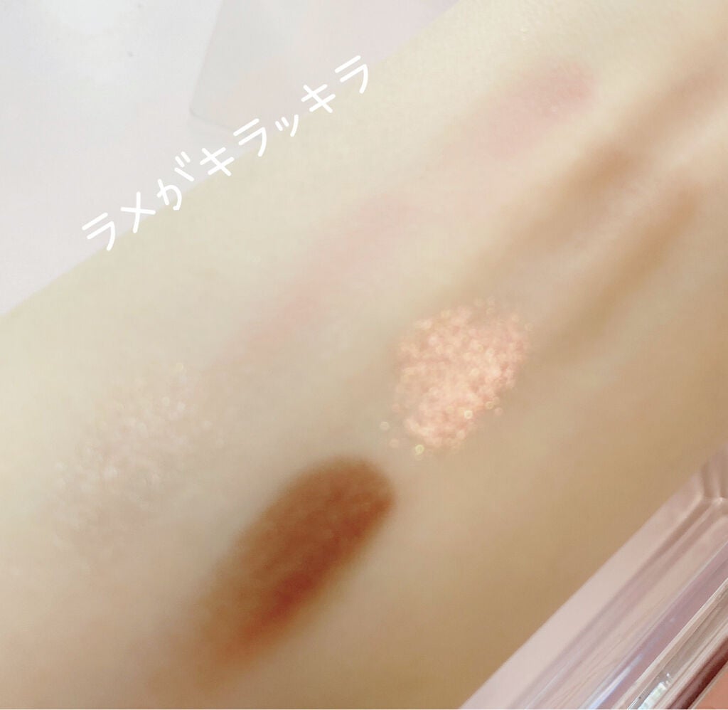 プロ アイパレット ミニ/CLIO/アイシャドウパレットを使ったクチコミ(3枚目)