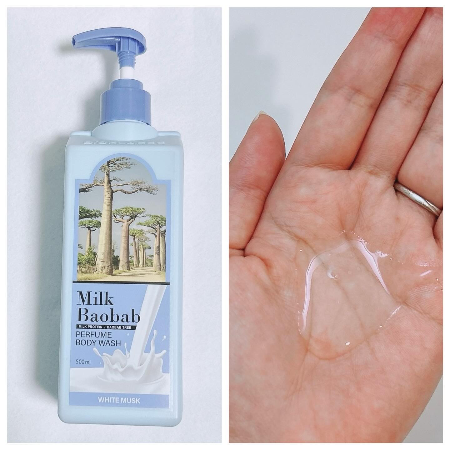 ミルクバオバブ パフュームボディウォッシュ ホワイトムスク/ミルクバオバブ/ボディソープを使ったクチコミ（3枚目）
