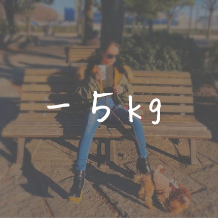 èªå·±ç޹ä»/éè«/ãã®ä»ã䜿ã£ãã¯ãã³ãïŒ2æç®ïŒ