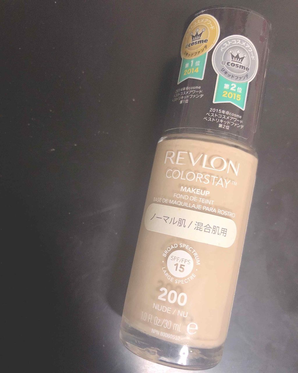 【旧品】マシュマロフィニッシュパウダー/キャンメイク/プレストパウダーを使ったクチコミ（1枚目）