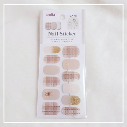 ジェルネイルシール/キャンドゥ/ネイルシールを使ったクチコミ(2枚目)