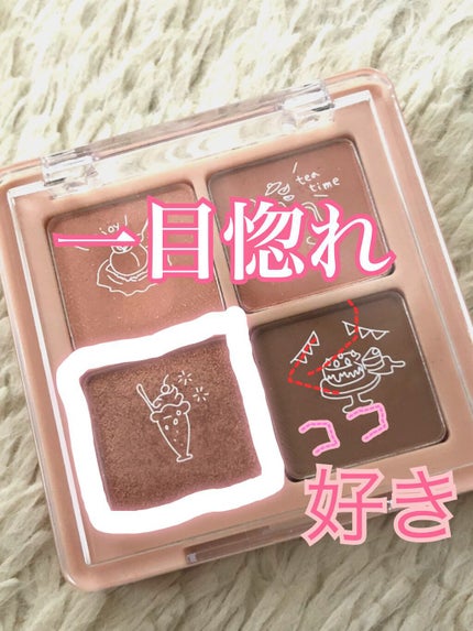 Peach Blush Toast cafe eye palette 01_Majestic Peach/NOTONE/アイシャドウパレットを使ったクチコミ(1枚目)