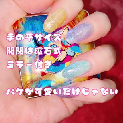 アニマルアイシャドウ(4シェード)/ZEESEA/アイシャドウパレットを使ったクチコミ(4枚目)