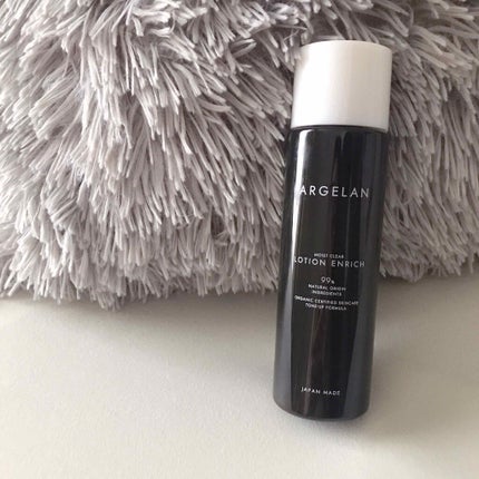 アルジェラン オーガニック認証 高保水化粧水/アルジェラン/化粧水を使ったクチコミ(2枚目)