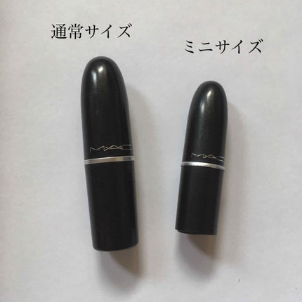 リップスティック/M・A・C/口紅を使ったクチコミ(4枚目)