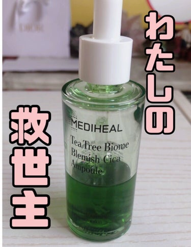 MEDIHEAL ティーツリーバイオーム ブレミッシュシカアンプルのクチコミ「MEDIHEAL


✼••┈┈••✼••┈┈••✼••┈┈••✼••┈┈••✼


肌荒れが.....」（1枚目）