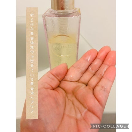 プルント モイストリッチ美容液シャンプー/モイストリッチリペア美容液トリートメント/Purunt./市販シャンプーを使ったクチコミ(2枚目)