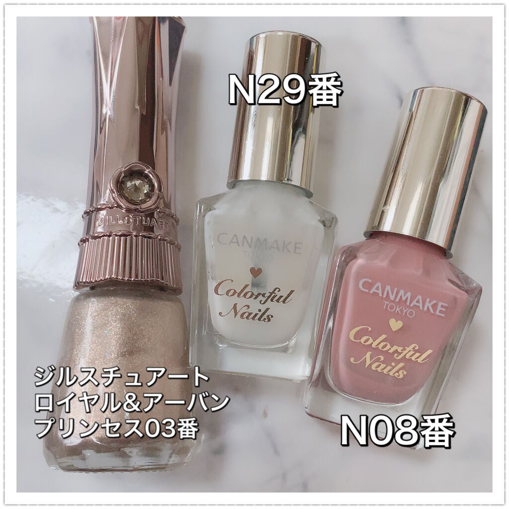カラフルネイルズ/キャンメイク/マニキュアを使ったクチコミ(5枚目)