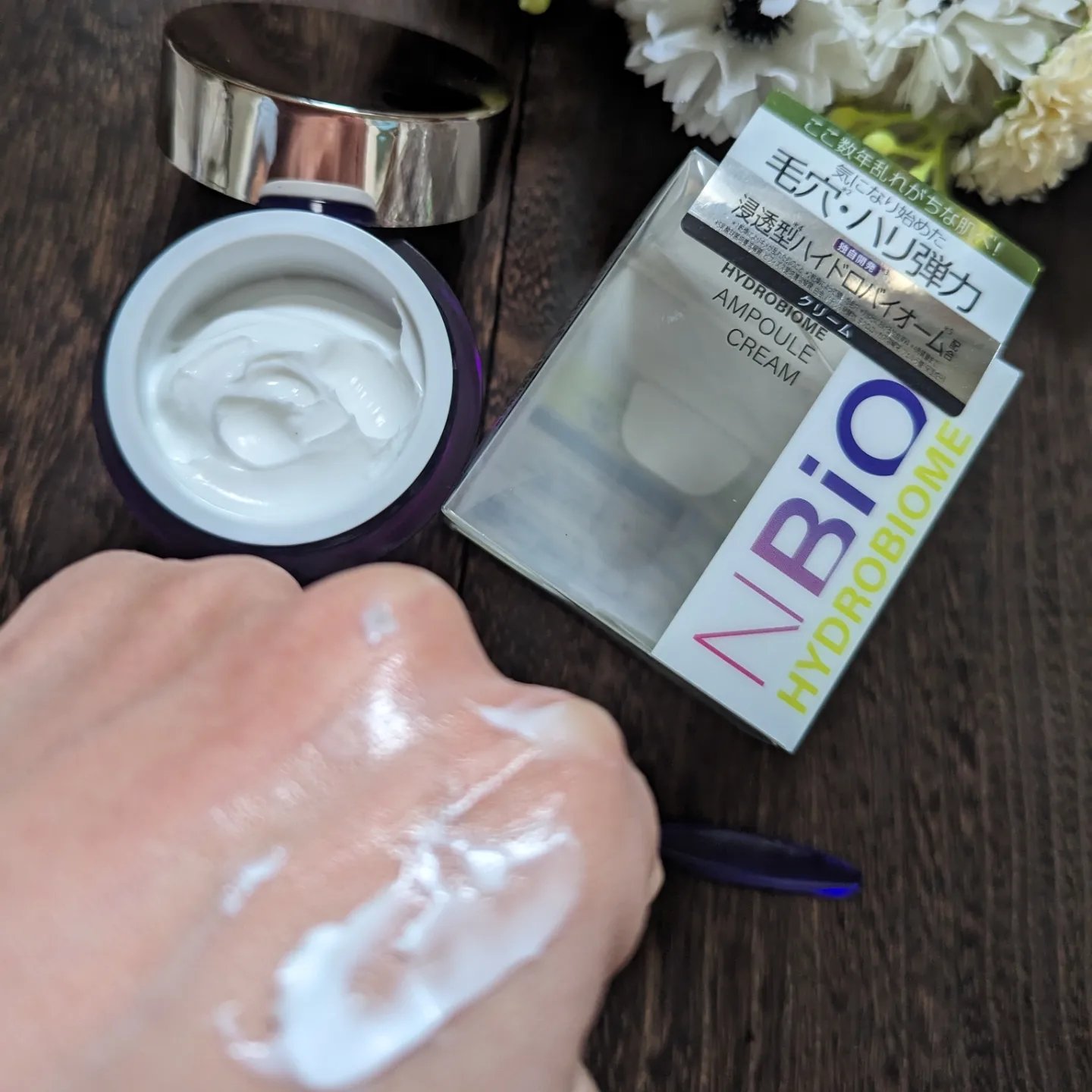 ハイドロバイオ―ム アンプルセラム/エヌバイオ/美容液を使ったクチコミ（3枚目）