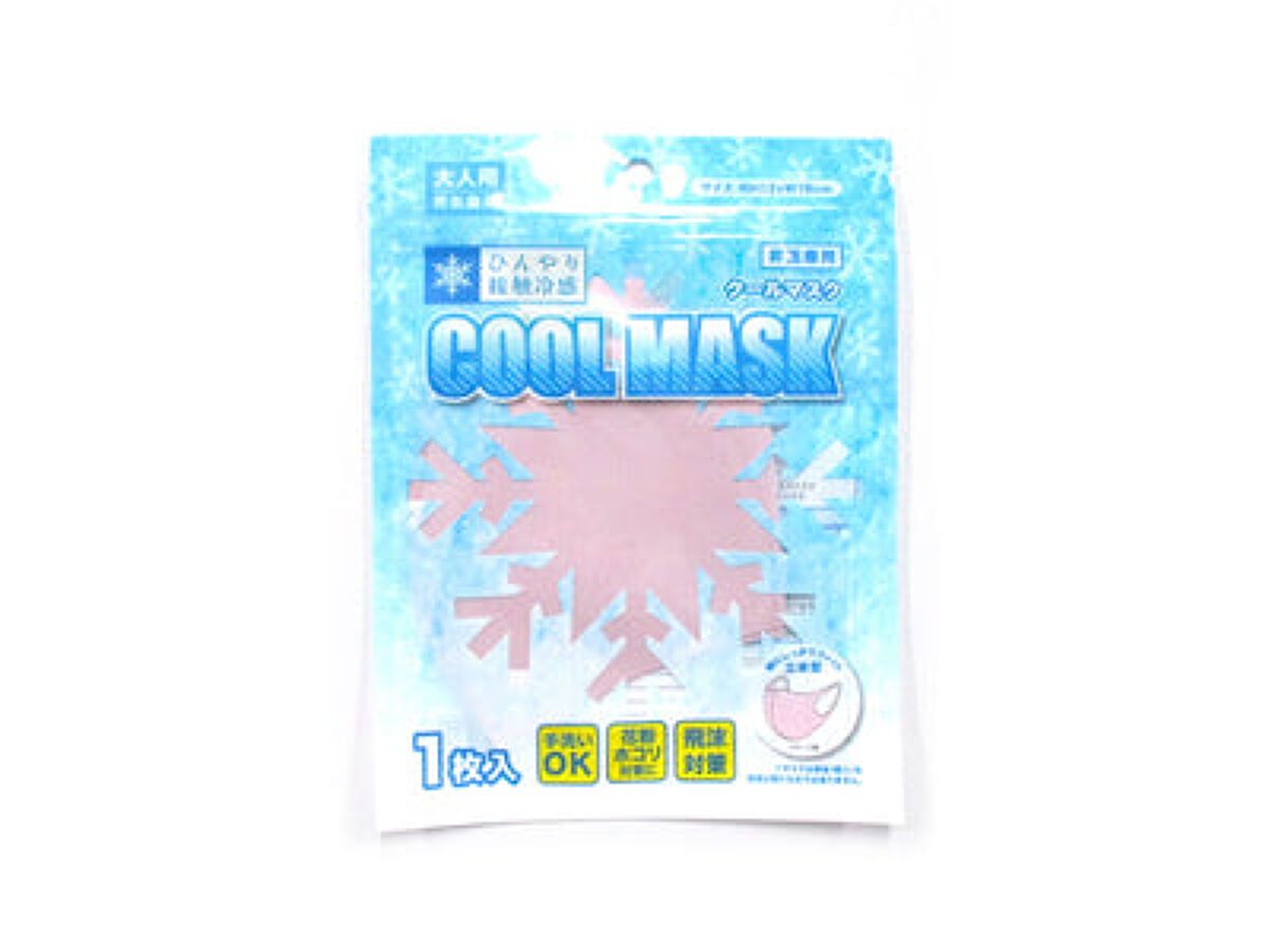 クールマスク / DAISO