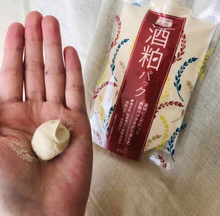 ワフードメイド 酒粕パック/pdc/洗い流すパック・マスクを使ったクチコミ(2枚目)