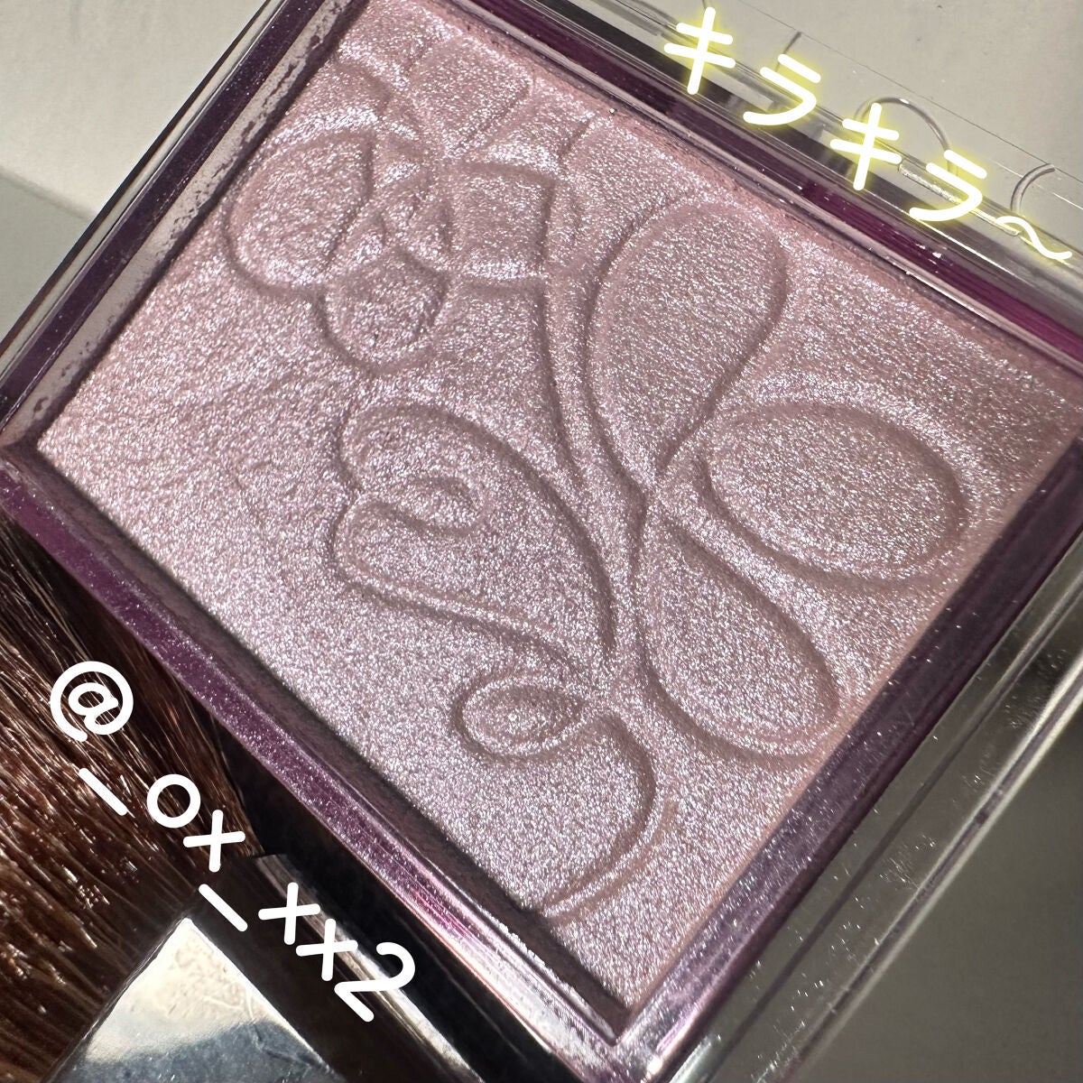 パールグロウニュアンサー/CEZANNE/パウダーハイライトを使ったクチコミ(3枚目)