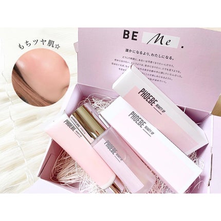 モイスチャーバランスローション N1/PHOEBE BEAUTY UP/化粧水を使ったクチコミ(1枚目)