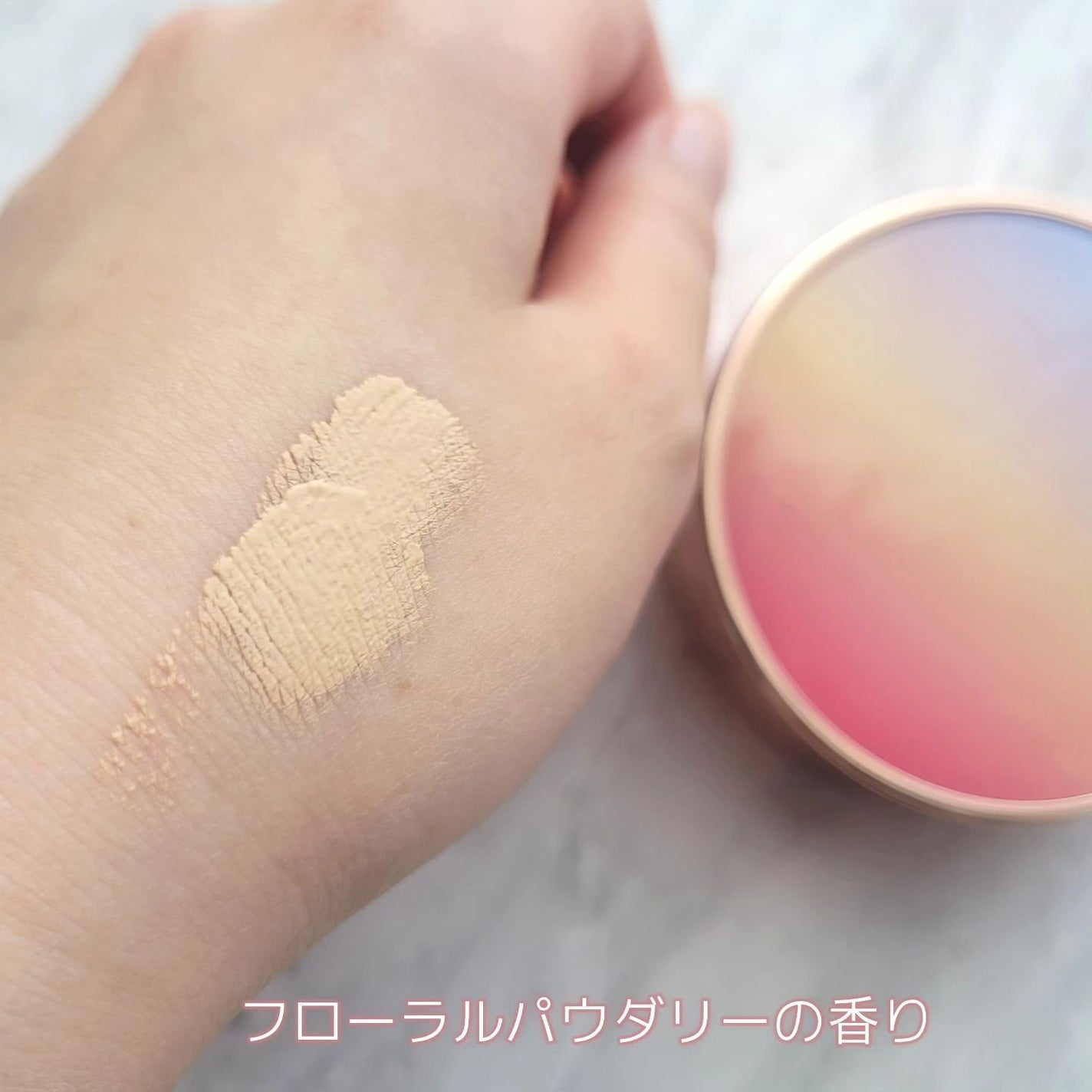 ピンクティーツリーカバーアップグロウクッション/APLIN/クッションファンデーションを使ったクチコミ(4枚目)