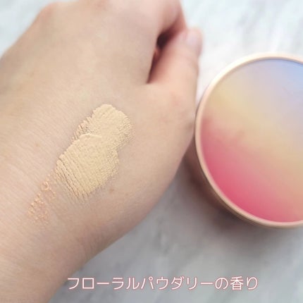 ピンクティーツリーカバーアップグロウクッション/APLIN/クッションファンデーションを使ったクチコミ(4枚目)