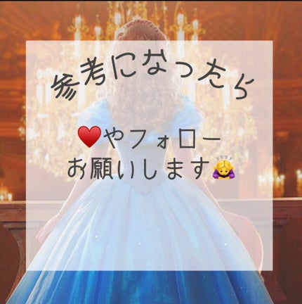 ケープ 3Dエクストラキープ 無香料/ケープ/ヘアスプレーを使ったクチコミ(5枚目)