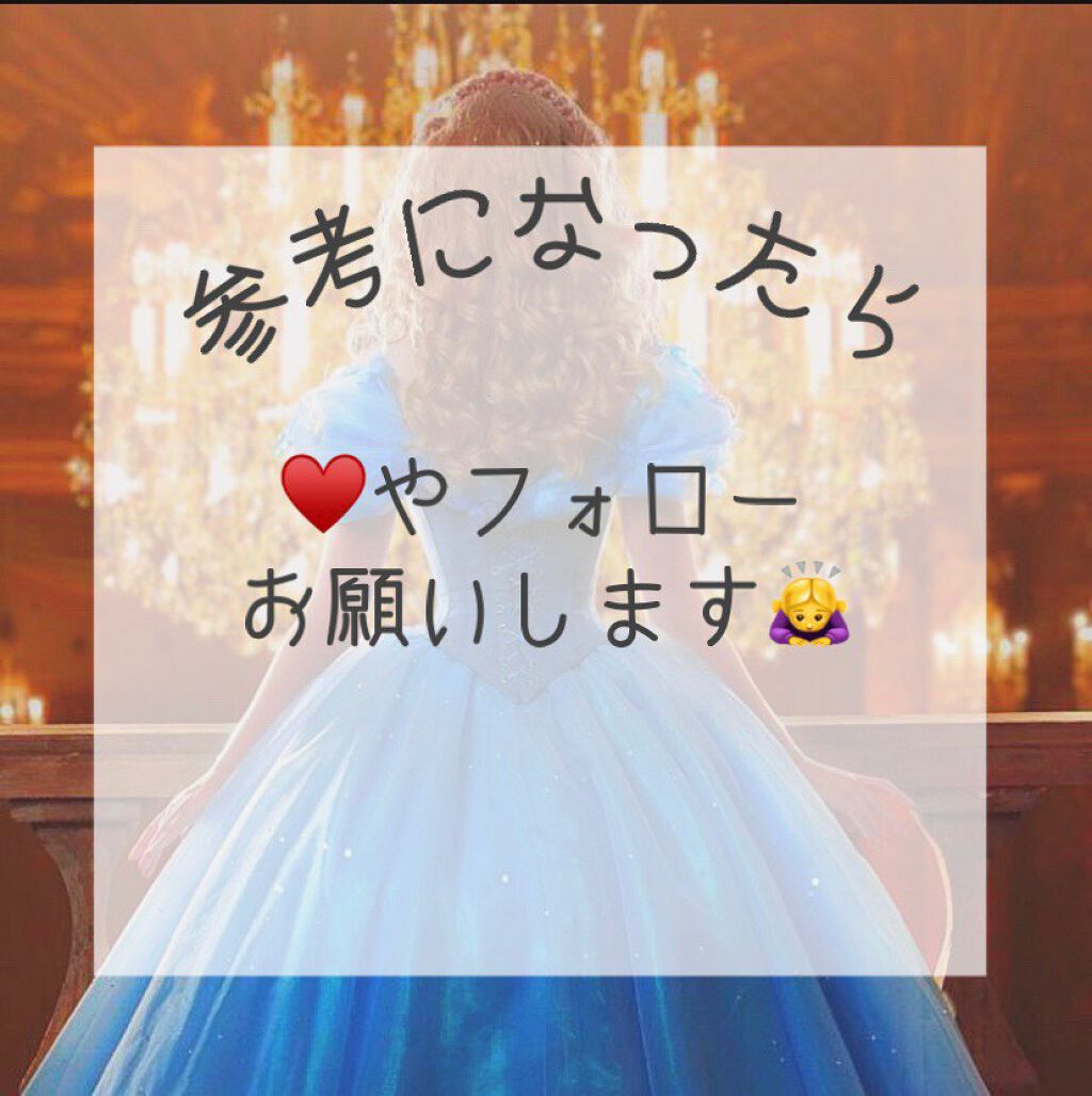 ハッピーデオ デオドラントミスト アイスダウン フルーツクーラー/マンダム/デオドラント・制汗剤を使ったクチコミ(5枚目)