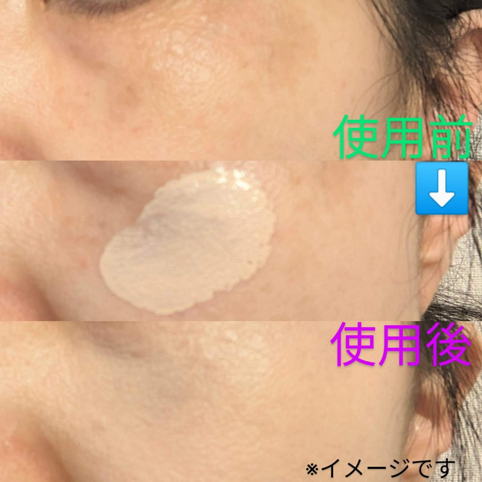 クラウドフィルタークッション/ETUDE/クッションファンデーションを使ったクチコミ（2枚目）