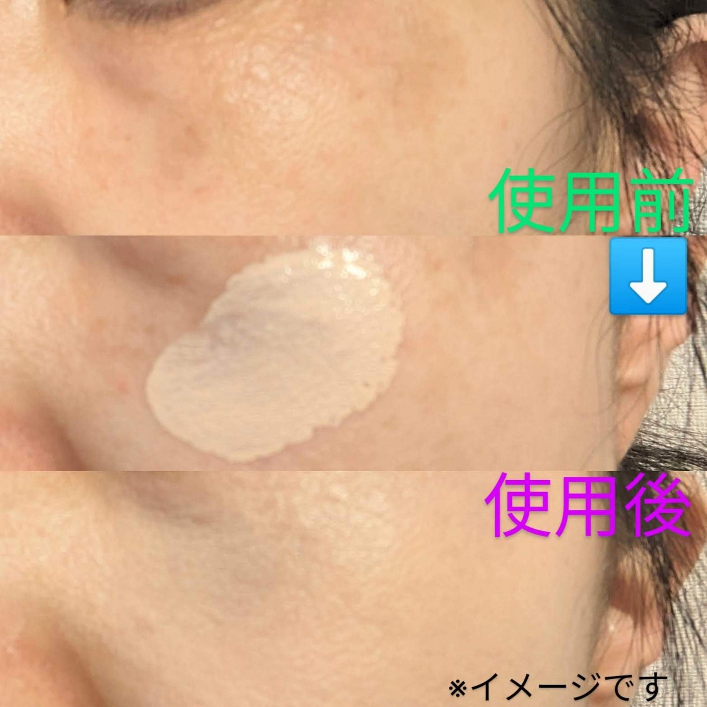 クラウドフィルタークッション/ETUDE/クッションファンデーションを使ったクチコミ(2枚目)